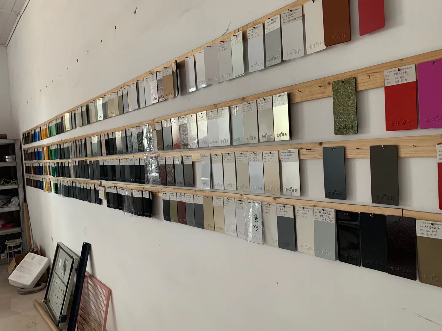 金洋粉末、油漆、水性涂料已全部上線