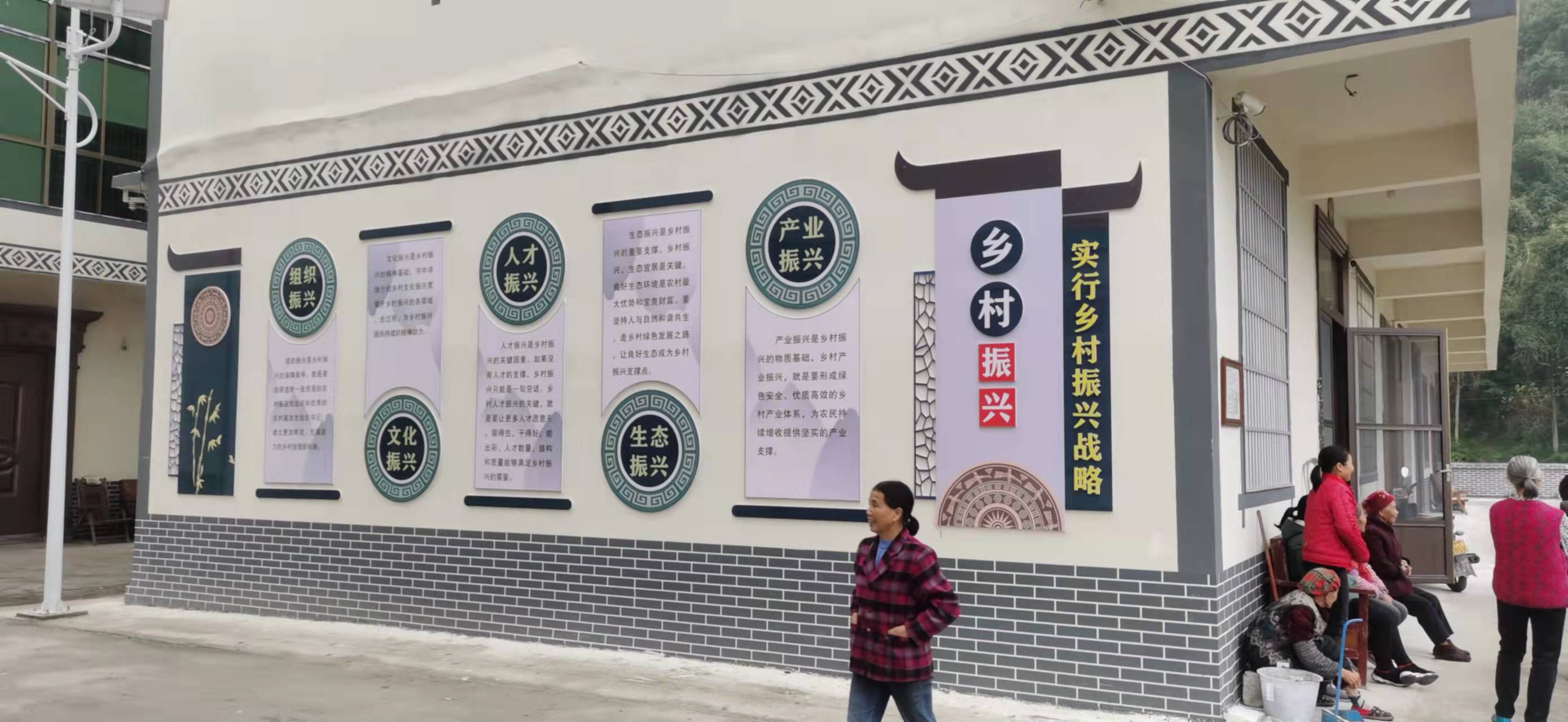 南寧維一聚焦＂三農＂深耕鄉(xiāng)村風貌建設