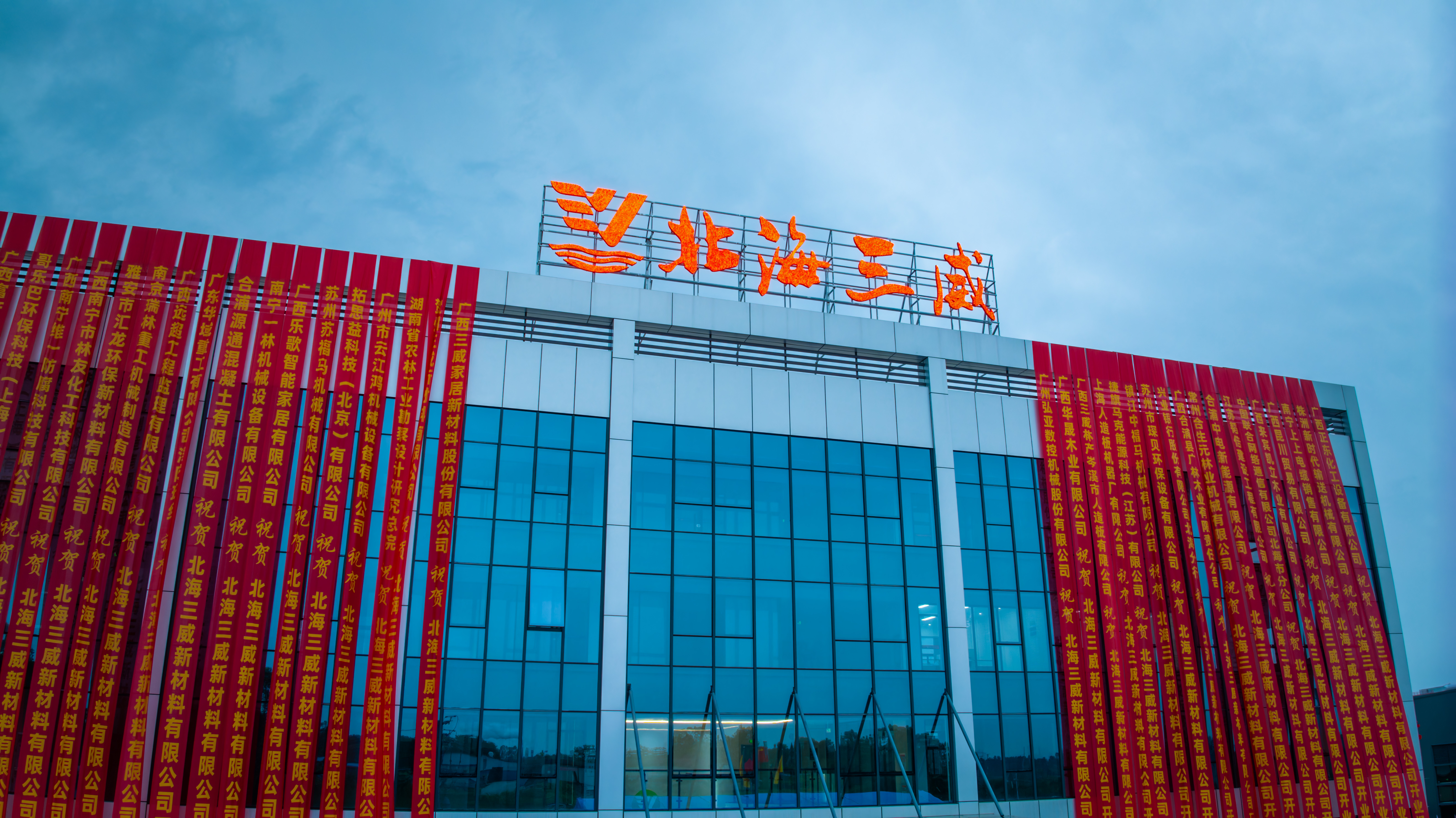 公司新產品獲客戶高度認可