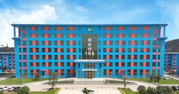 合作共贏！南寧維一助力翅翼鋼鐵項目